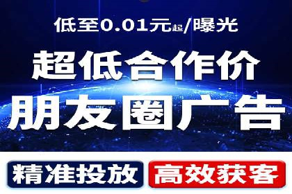 搜索开户返点政策下的用户留存策略