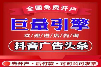 短视频信息流的用户粘性提升：酷狗直播的案例